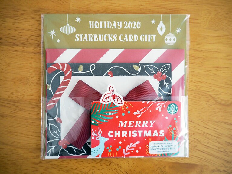 ホリデー2020 スターバックス カード ギフト 1,418円～(資材380円+カード入金1,000円以上)。