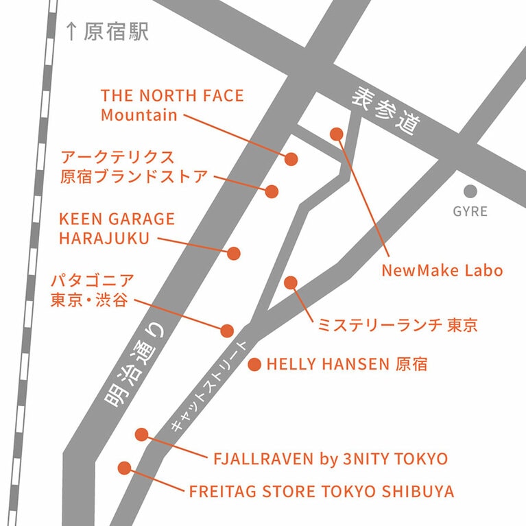 各会場では参加ブランドが分散し、学生ボランティアと協力しながらブースを運営する。