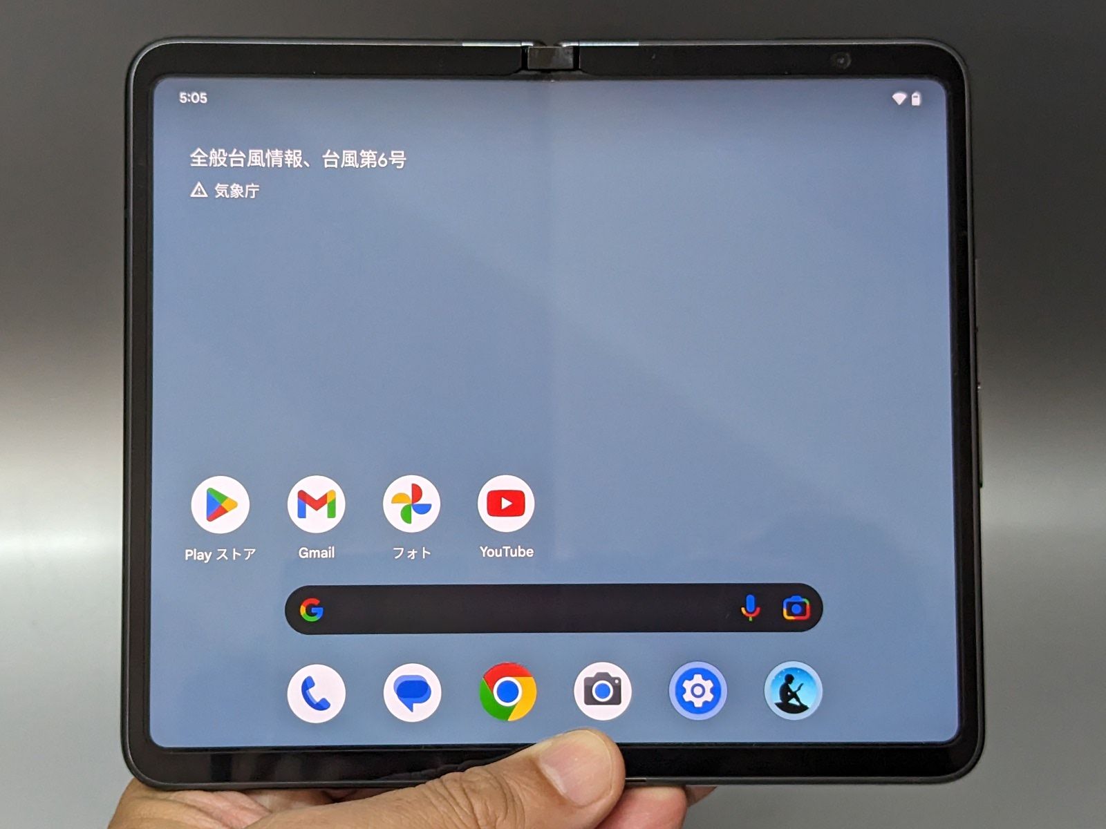 Google初折りたたみAndroidスマホ「Pixel Fold」を試してわかった“よい 