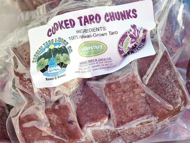 メロジョイ　タロ芋2個セット 旧版　廃盤のもの img_c2beeffcdd6cdc90855186f284