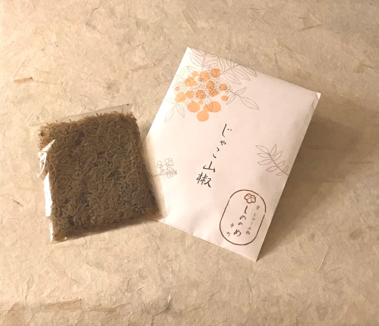 パスタにかけたり、豆腐やゆでたキャベツにトッピングも。