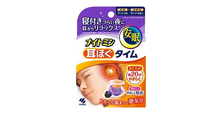 ナイトミン 耳ほぐタイム 発熱体5セット入り 768円（編集部調べ）／小林製薬