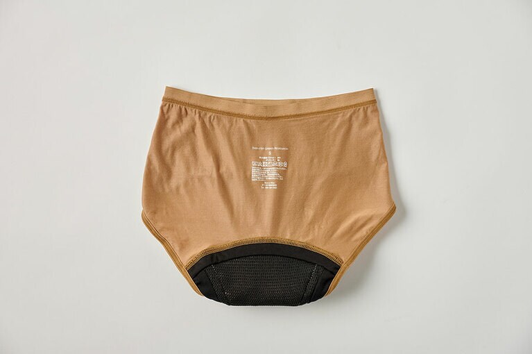 内側を後ろから見るとこう！