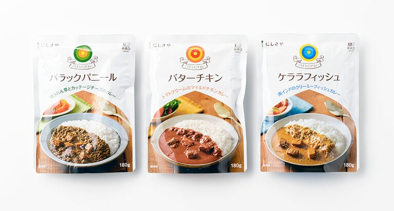 にしきや「王道インドカレーセット」1,528円(税抜)。