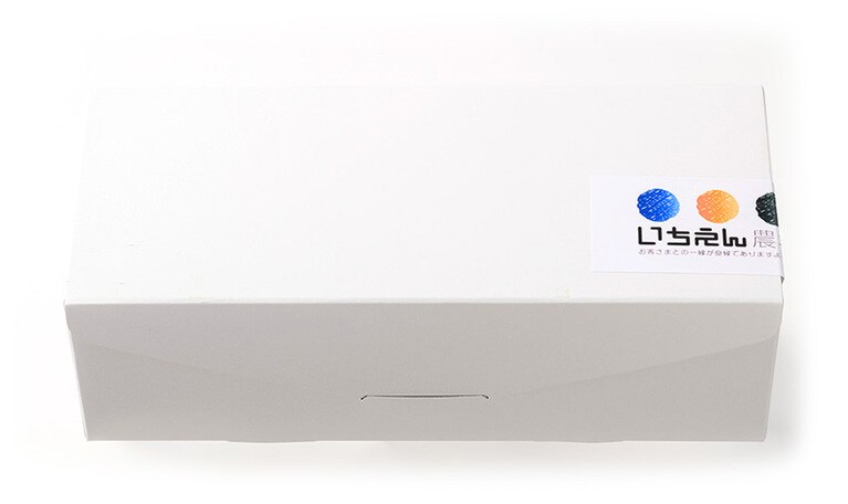 いちえんプリン／いちえん農場