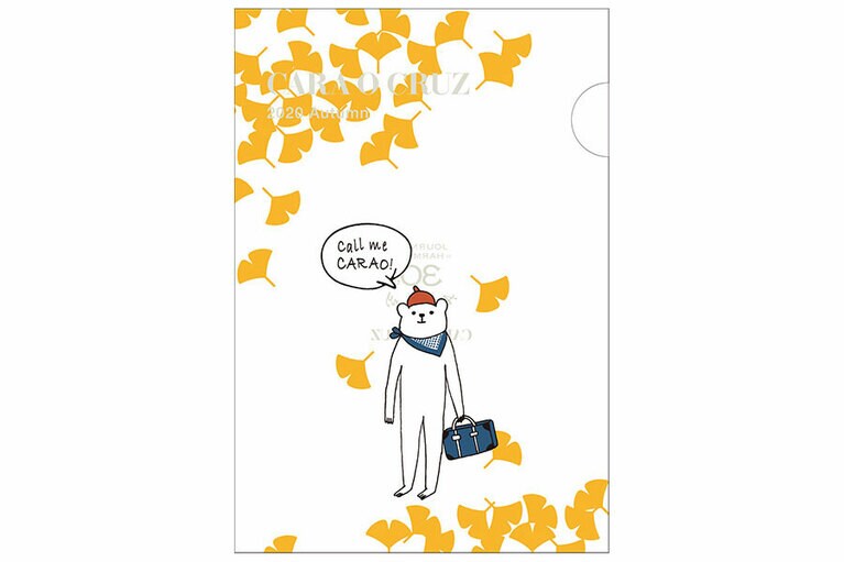 キャラ・オ・クルス30周年特別企画が開催中！