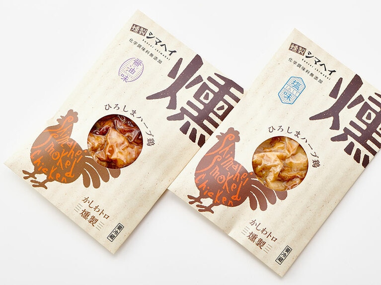 かしわトロ燻製 各60g 610円／燻製シマヘイ