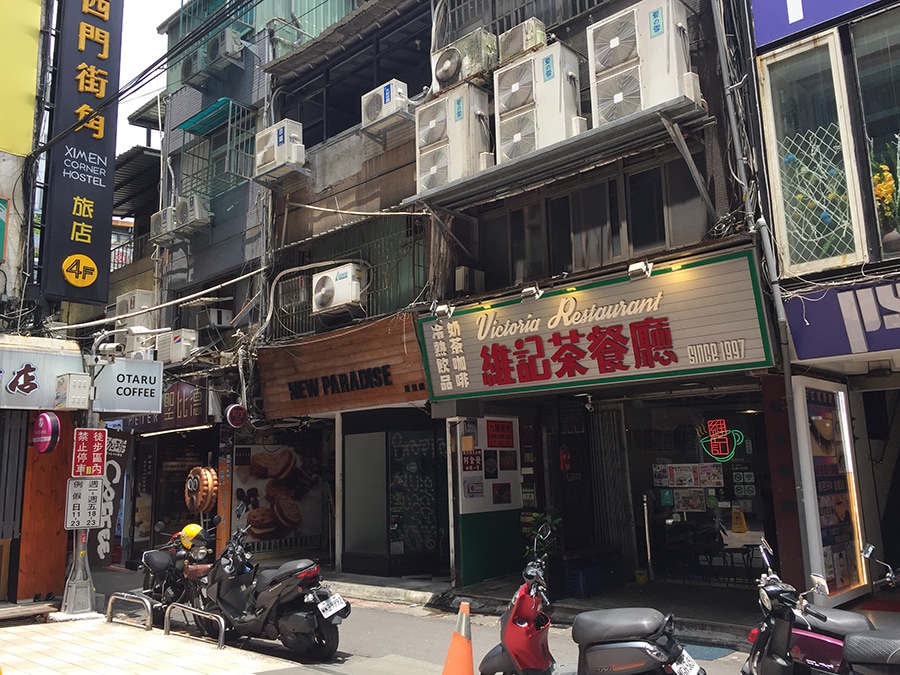 台北 繁華街の路地裏に異国を発見 コーディネーターが穴場エリアをナビ 台湾ぶらぶら食べ歩き 写真 10枚目