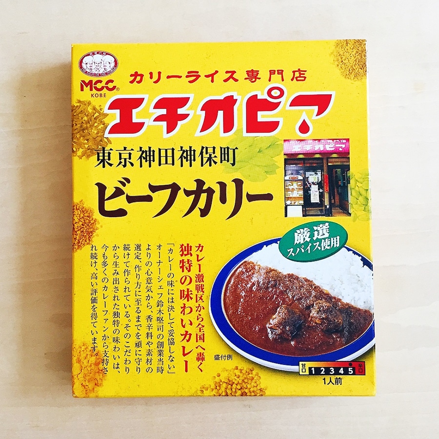 MCC 名店シリーズ カリーライス専門店 エチオピアビーフカリー 200g 388円／エム・シーシー食品