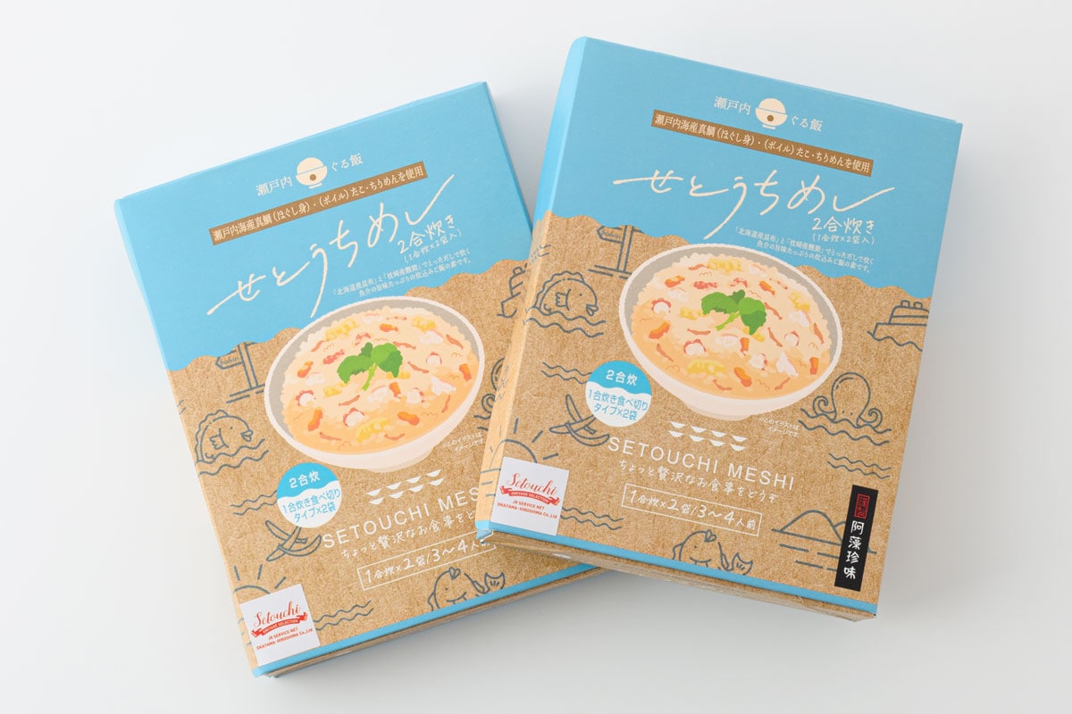 せとうちめしの素 2合炊き 各255g×2袋入り 1,620円／阿藻珍味