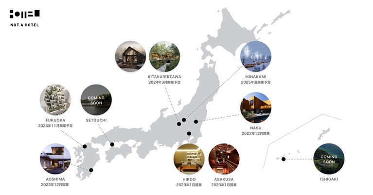 全国各地に点在するNOT A HOTEL。