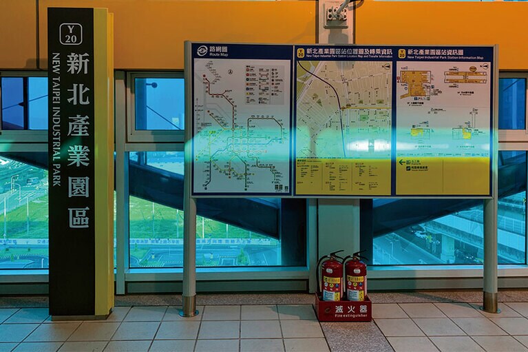 環状線、新北產業園區駅ホームの様子。