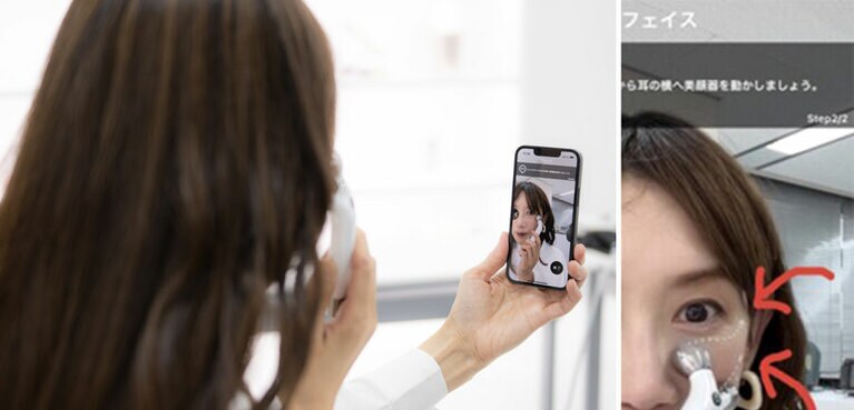 アプリがローラーの進むべき先を白い点線で導いてくれています。ハイテク！