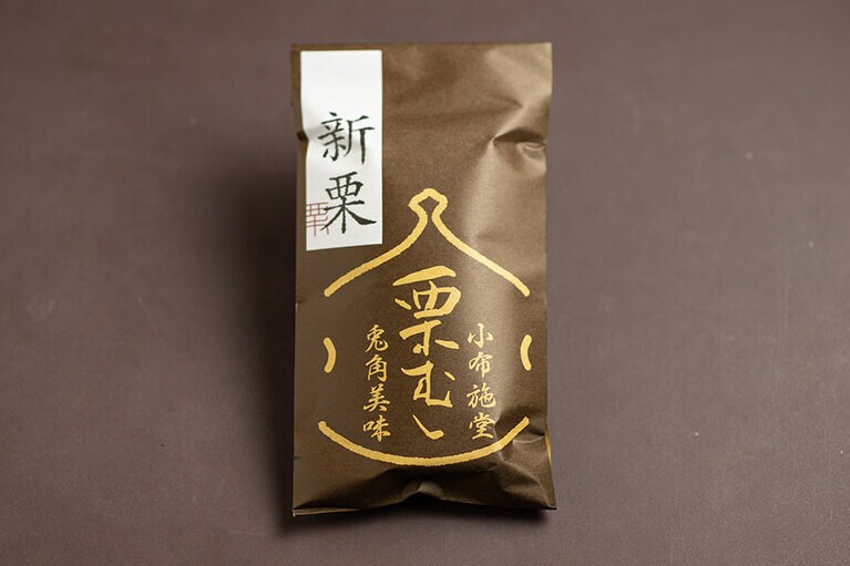 「栗むし」1,129円。