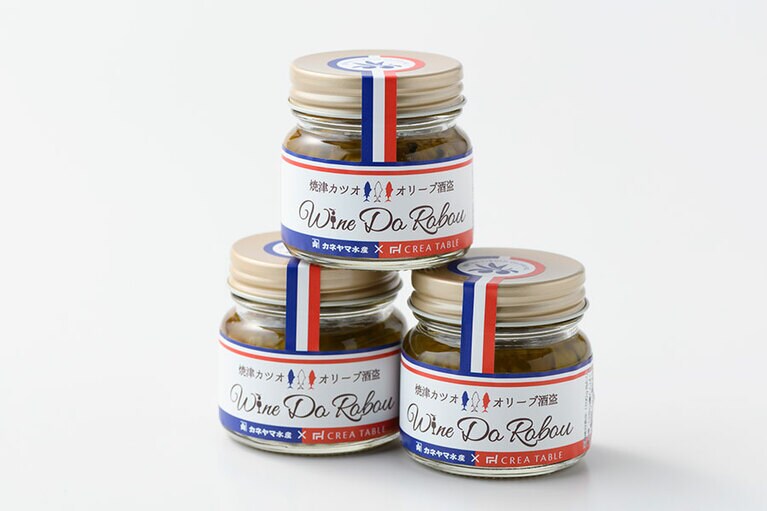 【静岡県】クレアファームの「オリーブ酒盗 Wine Do Robou」各880円(70g)。