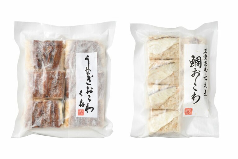 (写真左から)うなぎおこわ(自宅用)〈70g×6個〉4,500円、鯛おこわ 身のせ(自宅用)〈70g×6個〉2,400円／鷲洋