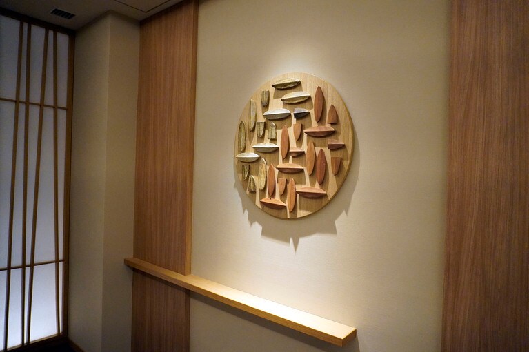 「熱海・伊豆山 佳ら久」。