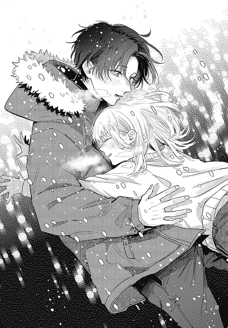 『この雪原で君が笑っていられるように』より。