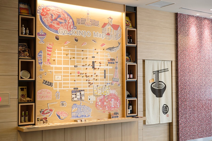 OMOレンジャーおすすめの飲食店が掲載された「ご近所マップ」。