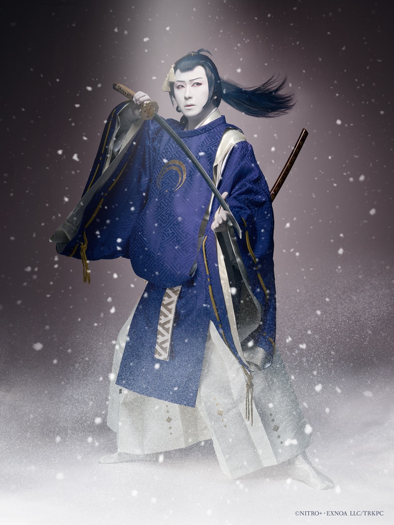 三日月宗近役／尾上松也。