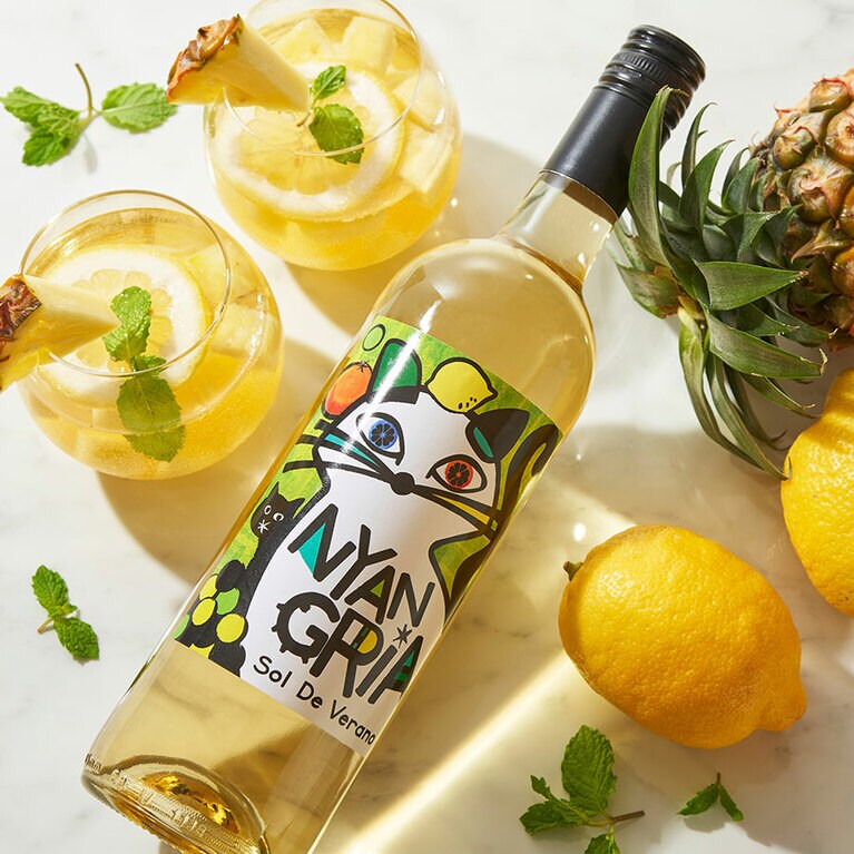 ソル・デ・ベラーノ ニャングリア ホワイト 698円(税込み)。