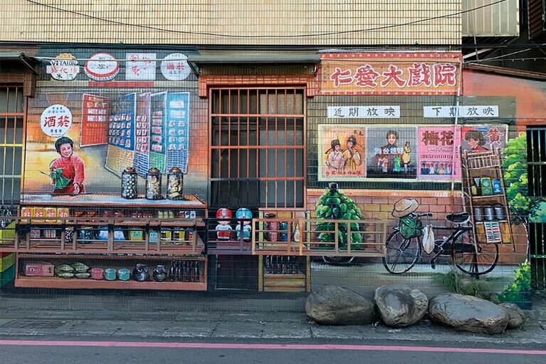 ひと昔前の台湾の様子が描かれています。