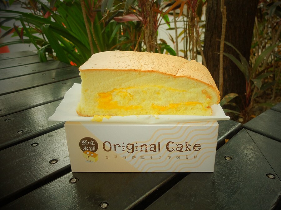 「Original Cake」の黄金芝士(チーズケーキ)。130元＝日本円で約470円。