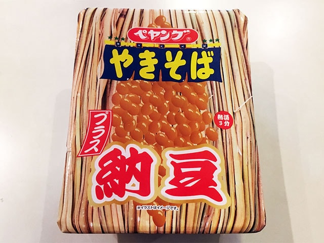 img_c5141df16423ebd26ffe89fc67