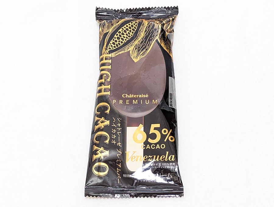 Chateraise PREMIUM BAR HIGH CACAO　151円。