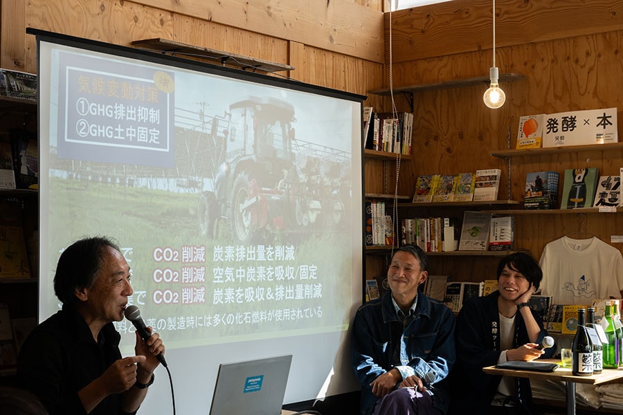 明るい未来を予感させる晴れやかな雰囲気でイベントは幕を下ろした。