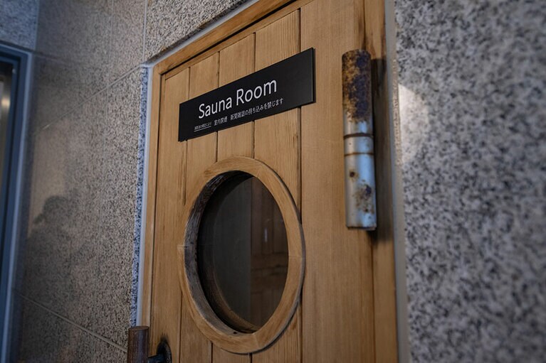 大浴場にはサウナがあるのも嬉しい。