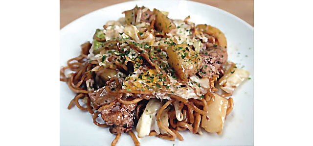 神奈川県横浜市「磯村屋」。