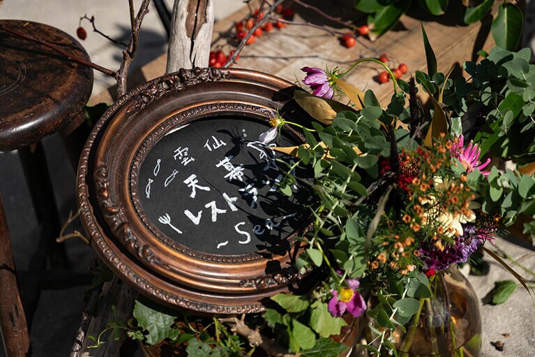 天幕レストランの様子。