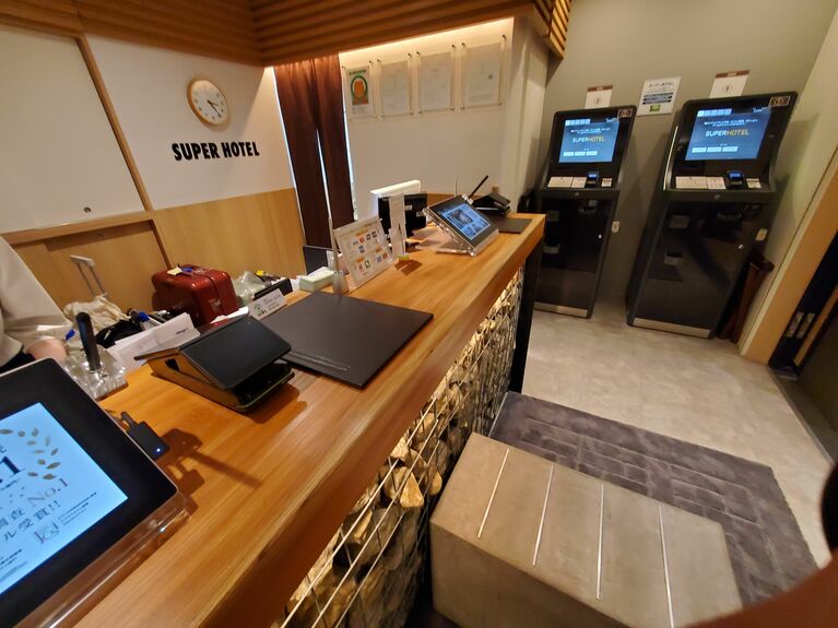 天然温泉 讃岐の湯 スーパーホテル高松・田町