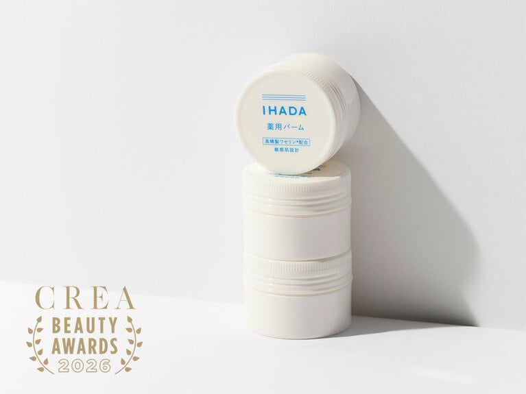 【まんきつさんの人生ベスコス】薬用バーム ［医薬部外品］ 20g 1,485円（編集部調べ）／資生堂