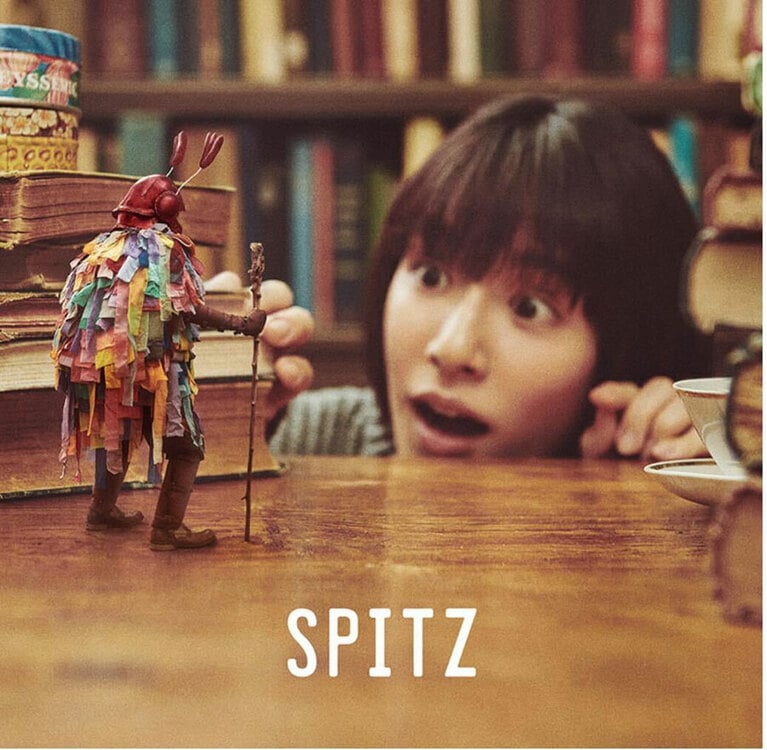 2019年10月9日リリース16thアルバム「見っけ」。驚きの顔は生越千晴さん。「おじさんの妖精にあったことがある」という人が意外と多いが、こんな感じなのだろうか。