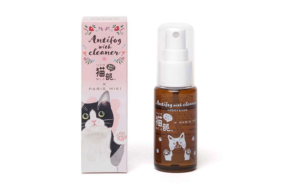 猫のくもり止めスプレー 30mL 1,210円(税込)。