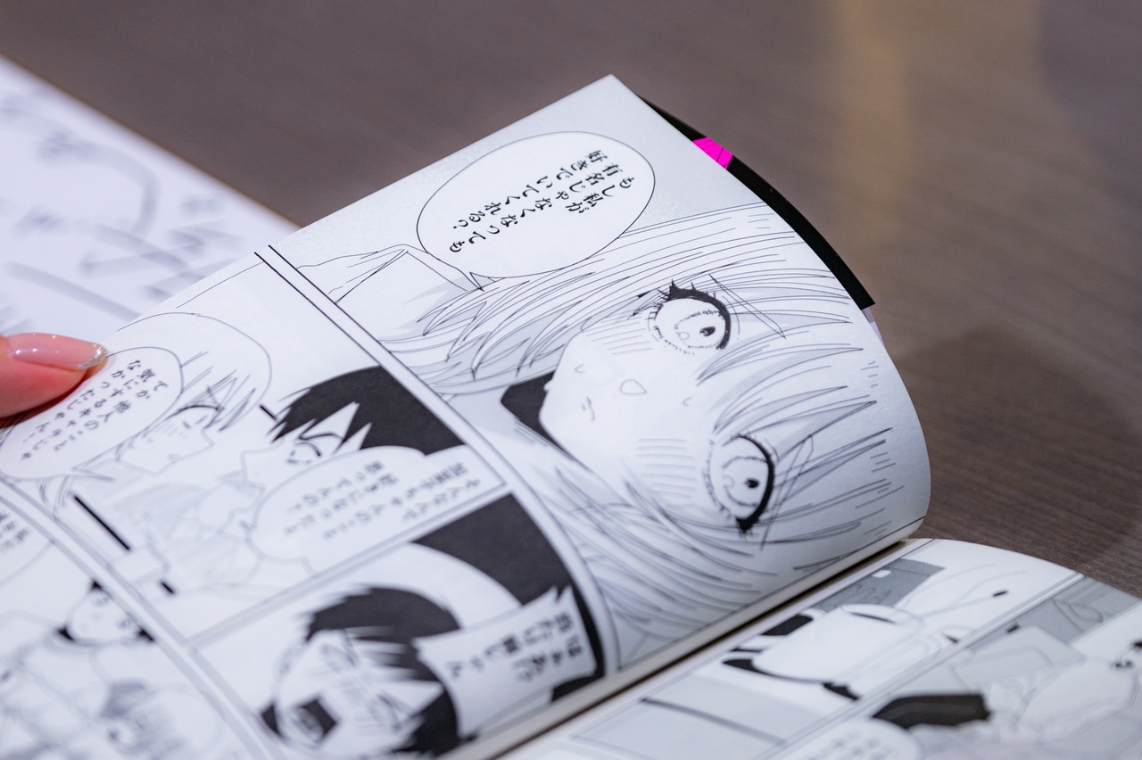 『死ぬまでバズってろ!!』