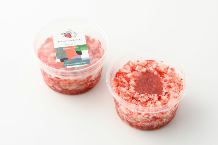 坂下strawberry「削りいちごと自家製いちごソース」各300円(260ml)、お取り寄せ6個入り 1,800円／静岡県