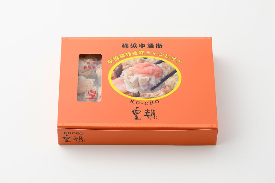 横浜大焼売と横浜海老大焼売がそれぞれパックに入ってオレンジの箱に。