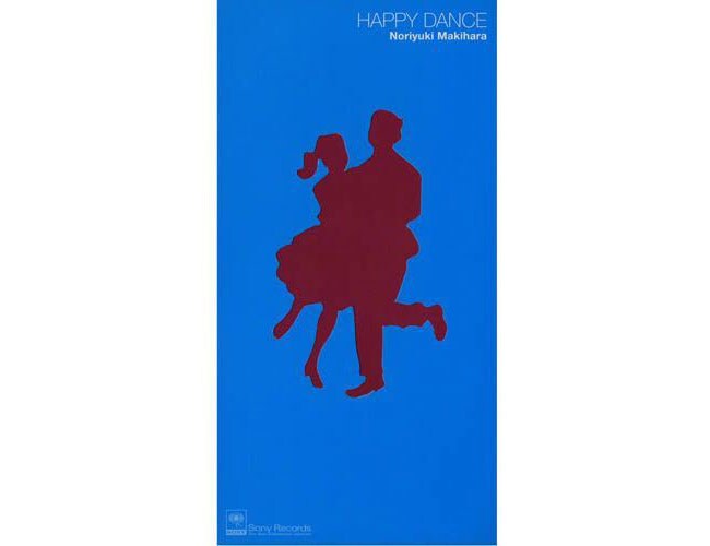 1998年7月23日リリース「HAPPY DANCE」。