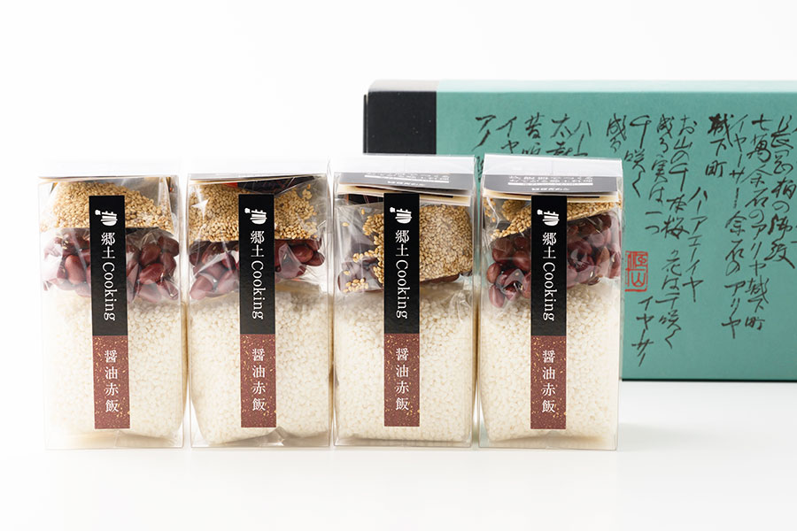 江口だんご「郷土Cooking醬油赤飯」4個入り 4,124円／新潟県