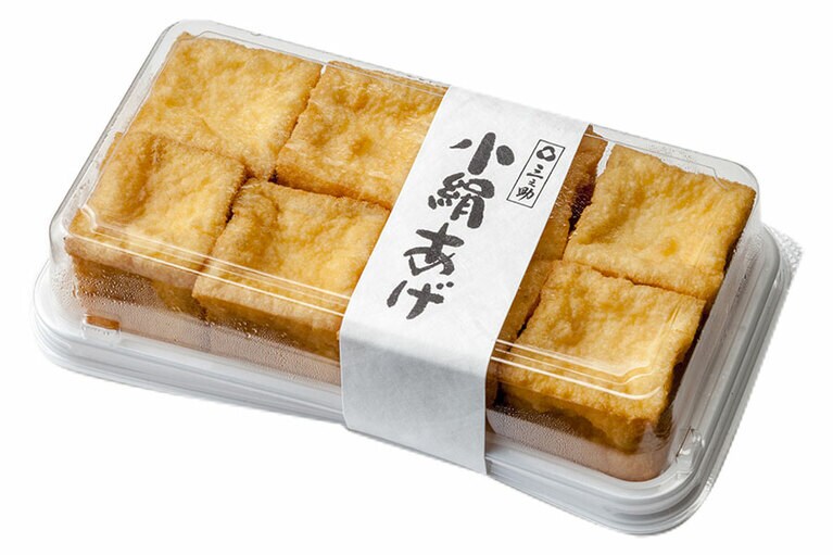 三之助 小絹揚げ 8個入り 350円／もぎ豆腐店