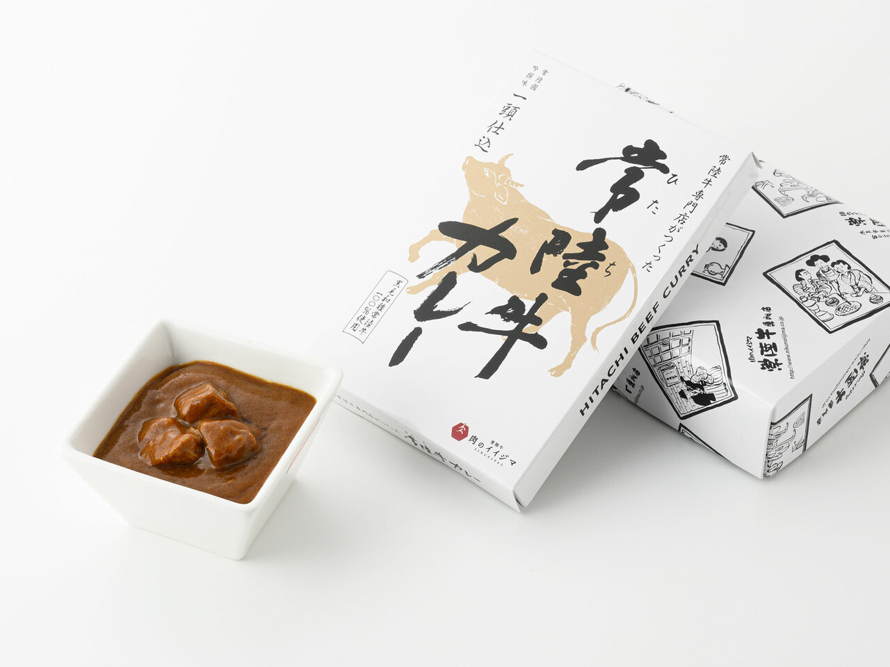 常陸牛カレー 200g×2袋入り 2,123円／肉のイイジマ