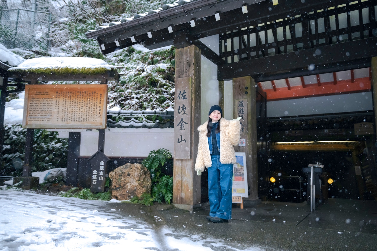 「史跡 佐渡金山」では江戸時代に開削された宗太夫坑や明治時代に開削された道遊坑、江戸時代初期の大切山坑などいくつものコースを見学することができる。