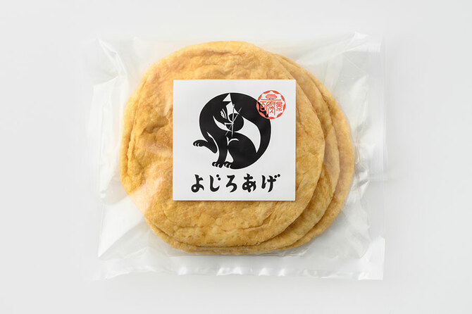 よじろあげ(専用タレ付きは1,000円で販売)3枚入り 800円/豆腐百景