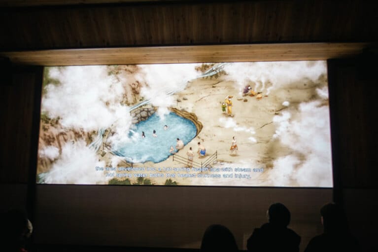 シーン3で鑑賞できるオリジナルアニメーション。