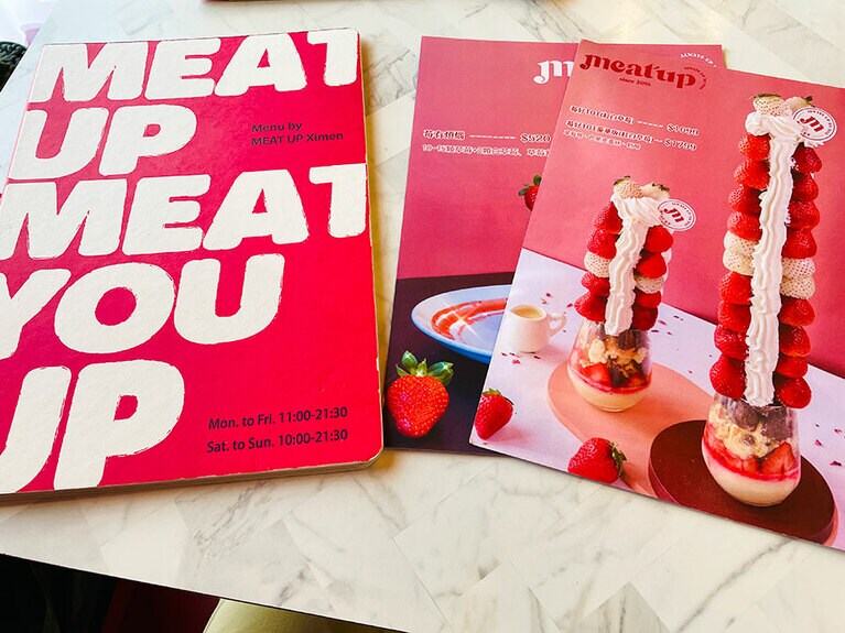 季節ごとの料理など、来るたびに楽しませてくれるメニューが豊富。