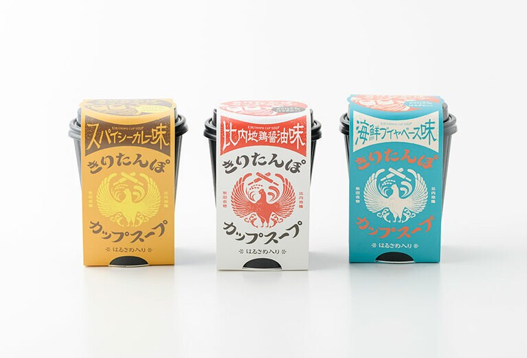 ツバサ きりたんぽカップスープ 各550円。