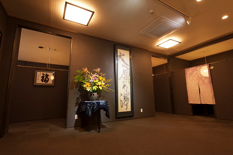 那須温泉 五ッ星源泉の宿 大鷹の湯［栃木／西那須温泉］食事処四季彩五鷹亭。